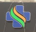 Swasthyam's logo