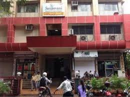 Sanjeevani Surgical & General Hospital's Images