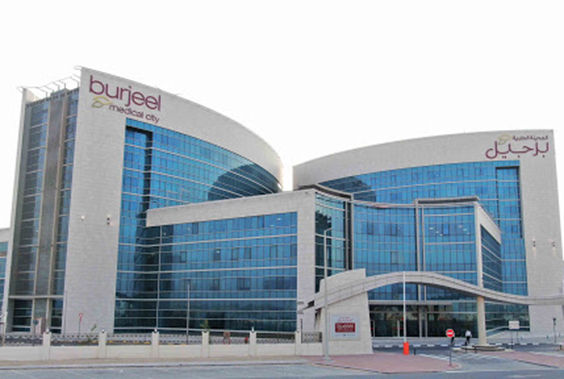 Burjeel Hospital, Dubai.