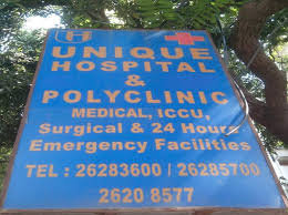 Unique Hospital And Polyclinic Unique Hospital And Polyclinic