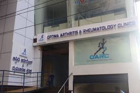 Optima Arthritis & Rheumatology Clinic's Images