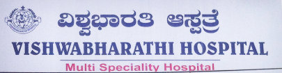 Vishwa Bharathi Hospital