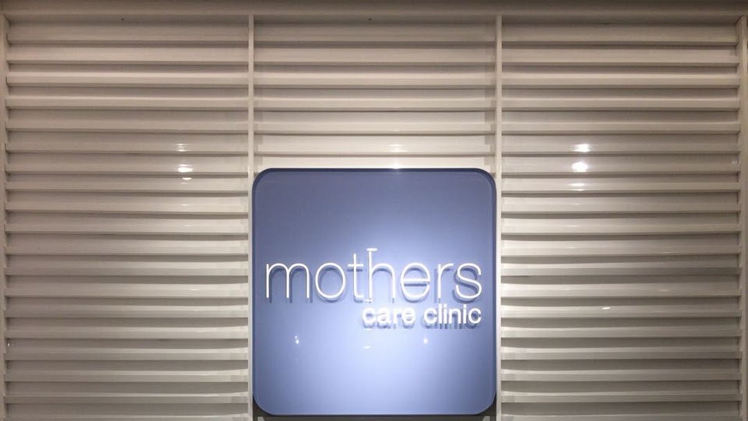 Mothers Care Clinic