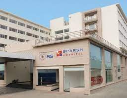 Ss Sparsh Hospital's Images