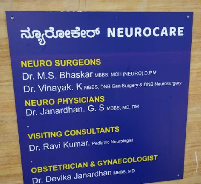 Neuro Care