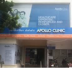 Apollo Medical Center's Images