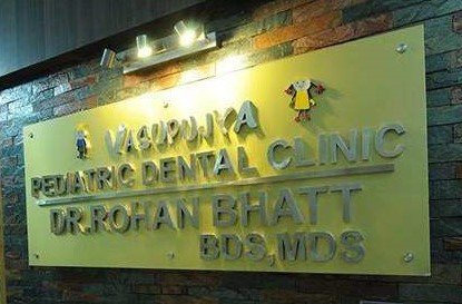 Vasupujya Pediatric Dental Hospital