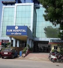 Sjm Super Speciality Hospital's Images