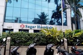 Sagar Hospitals's Images