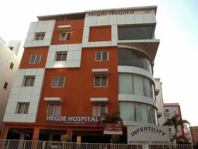 Hegde Hospital's Images