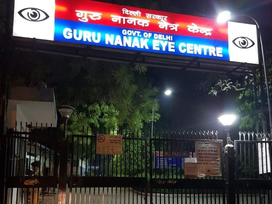 Guru Nanak Eye Centre Hospital