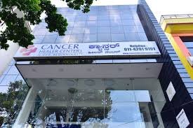 Cancer Healer Center's Images