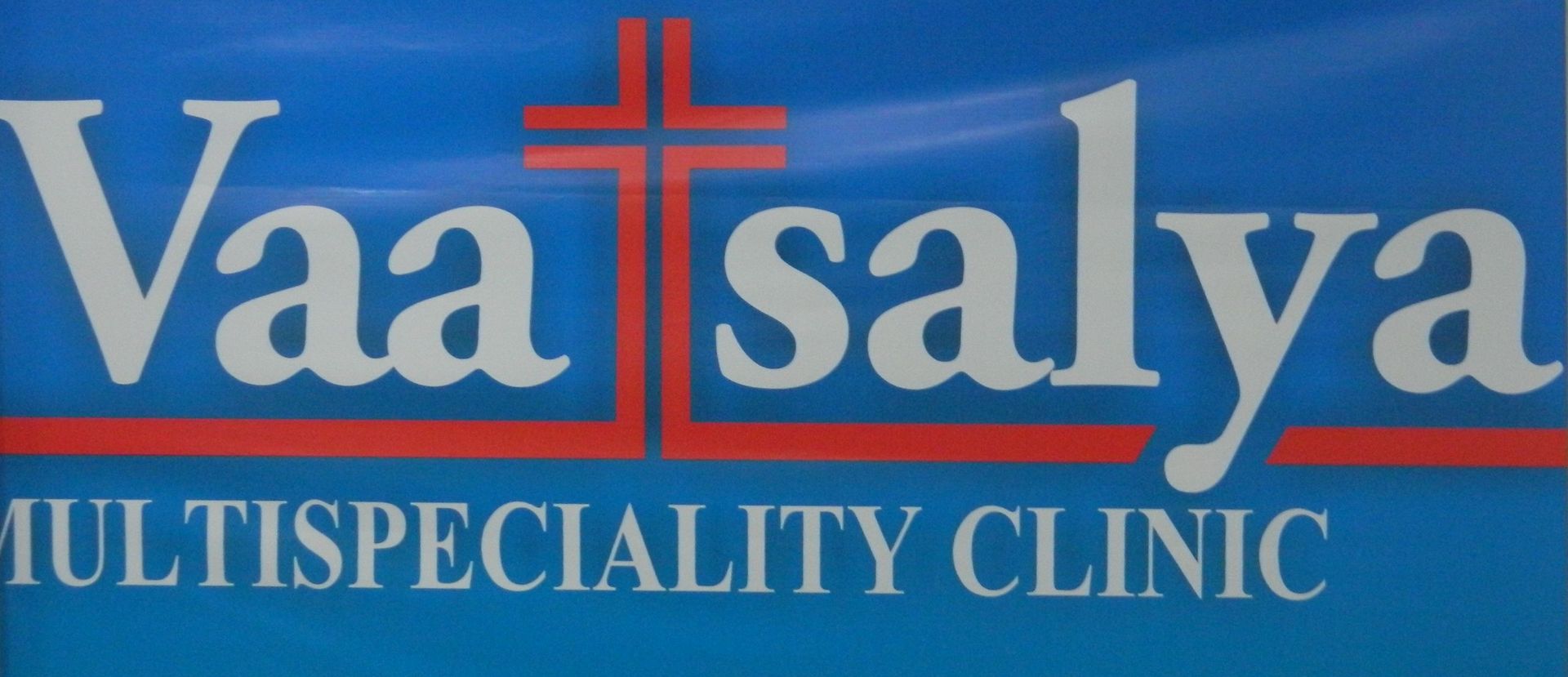 Vaatsalya Multispeciality Clinic's logo