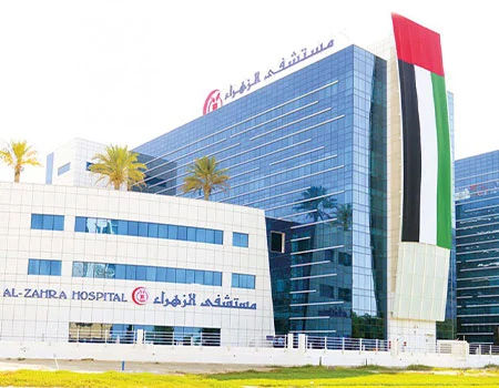 Al Zahra Hospital.