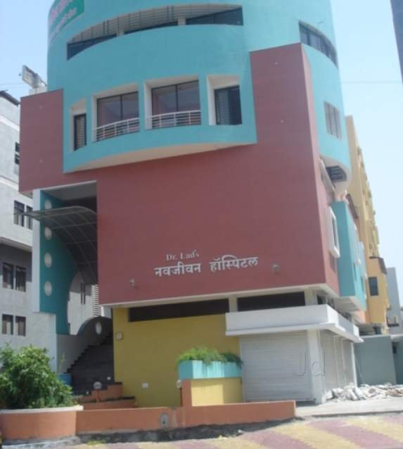 Dr Lad's Navjeevan Hospital And Ivf Center's Images