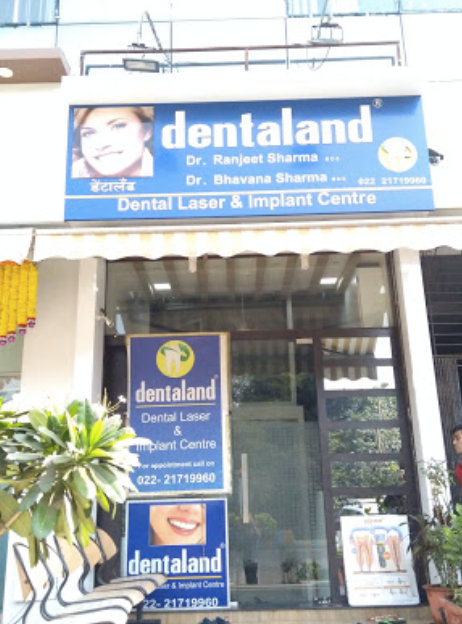 Dentaland Dental Laser And Implant Center's Images