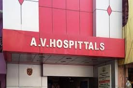 A V Hospital's Images