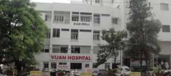 Vijan Hospital's Images