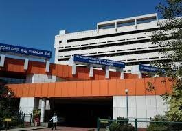 Sri Jayadeva Institute Of Cardiovascular Science & Research in Jayanagar  9th Block,Bangalore - Best Cardiac Hospitals in Bangalore - Justdial