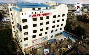 Amandeep Hospital's Images