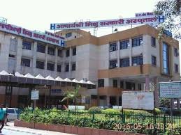 Acharya Shree Bhikshu Hospital in Moti ...