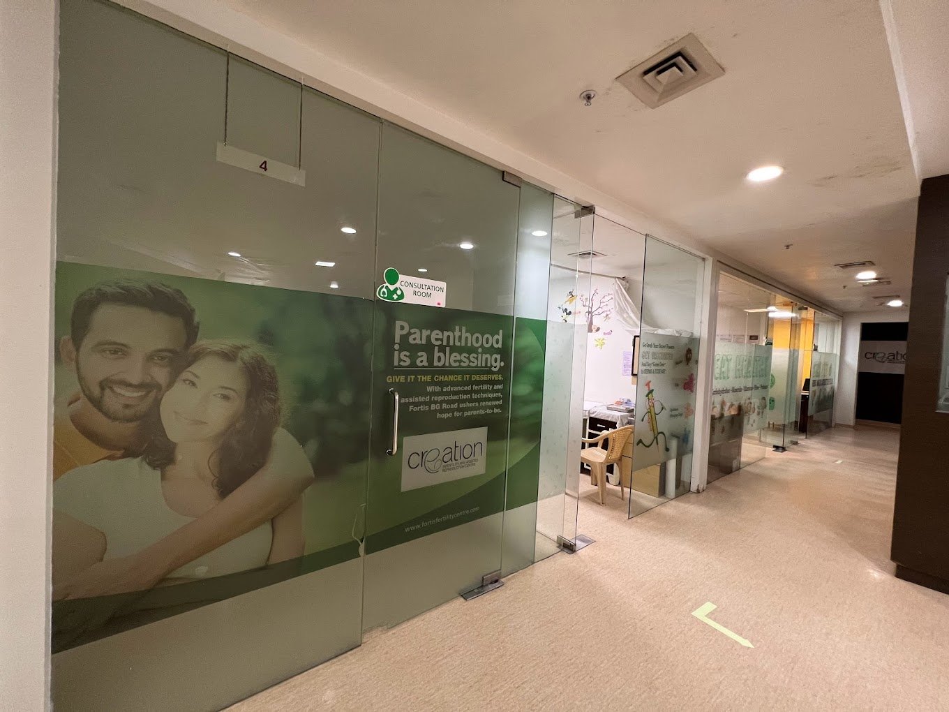 Fortis Hospital Bangalore's Images