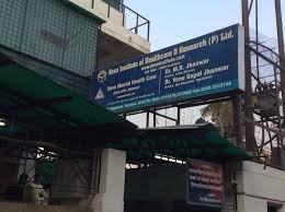 Deva Institute Of Healthcare and Research Pvt Ltd in Durgakund,Varanasi -  Best Mental Hospitals in Varanasi - Justdial