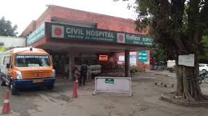 Sector 22 Civil Hospital