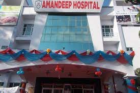 Amandeep Hospital's Images