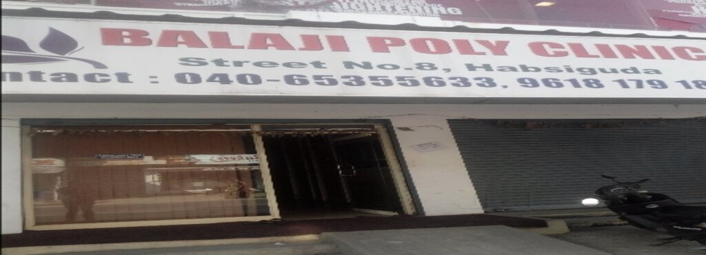 Balaji Skin And Hair Clinic's Images