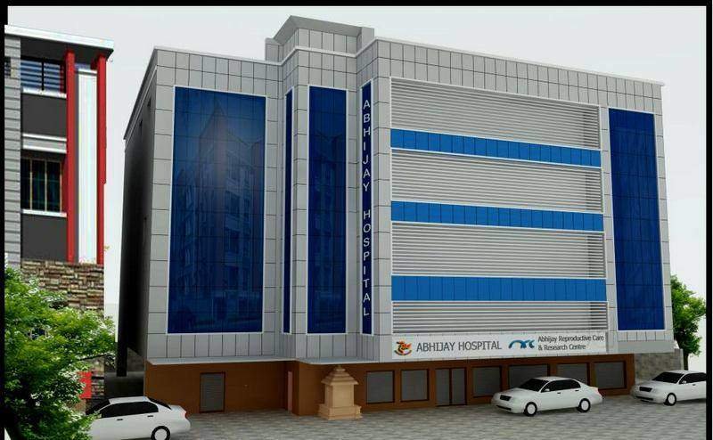 Abhijay Hospital Pvt Ltd's Images