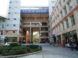 Dr. Ram Manohar Lohia Hospital in ...