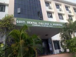 Government Dental College And Hospital ...