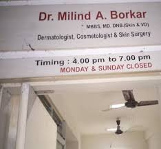 Dr. Milind Borkar's Skin Clinic's Images