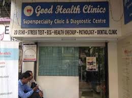 Good Health Clinic Diagnostics in ...