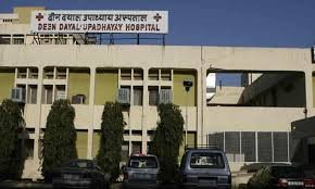 Deen Dayal Upadhyay Hospital in Hari ...