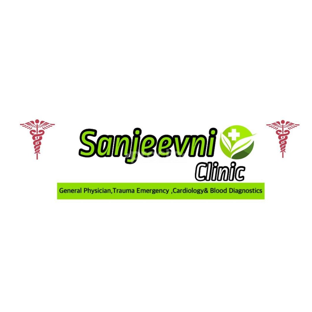 Sanjeevni Clinic