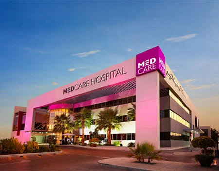 Medcare Hospital Al Safa's Images