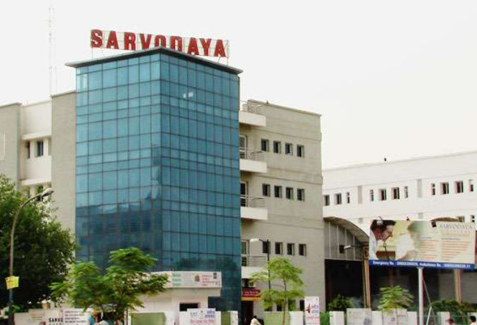 Sarvodaya Hospital's Images