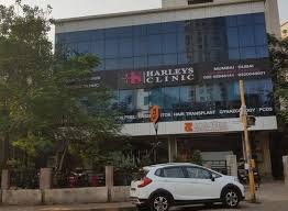 Harleys Cosmetic & Women Clinic