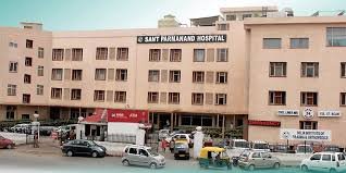 Sant Parmanand Hospital's Images