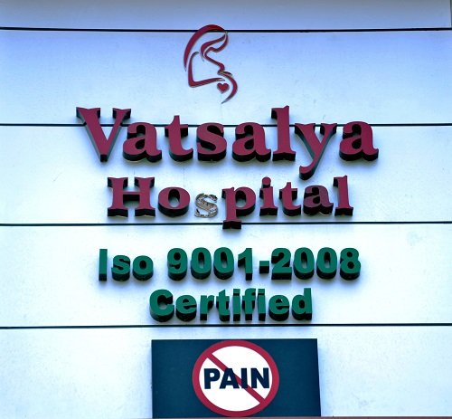 Vatsalya Hospital-Maternity Home-The Pain Clinic