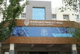 M S Ramaiah Medical College's Images