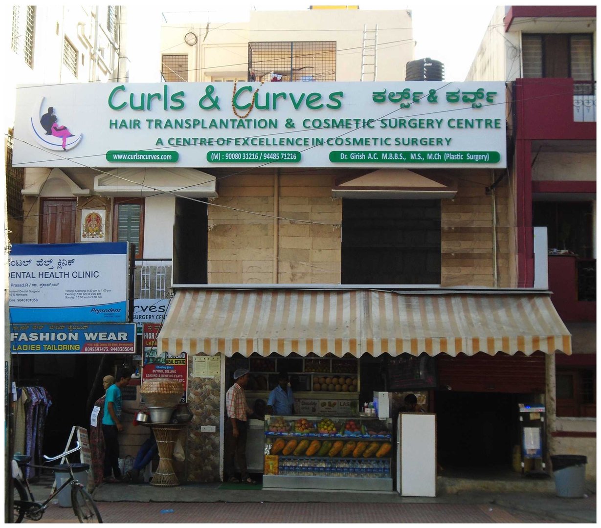 Curls & Curves Cosmetic Surgery Centre's Images