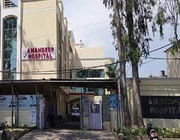 Amandeep Hospital's Images