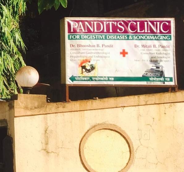 Pandit's Clinic