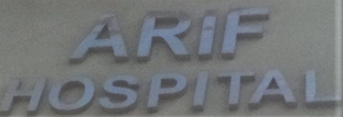 Arif Children's Hospital