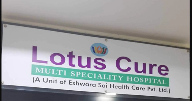 Lotus Cure Multispeciality Hospital