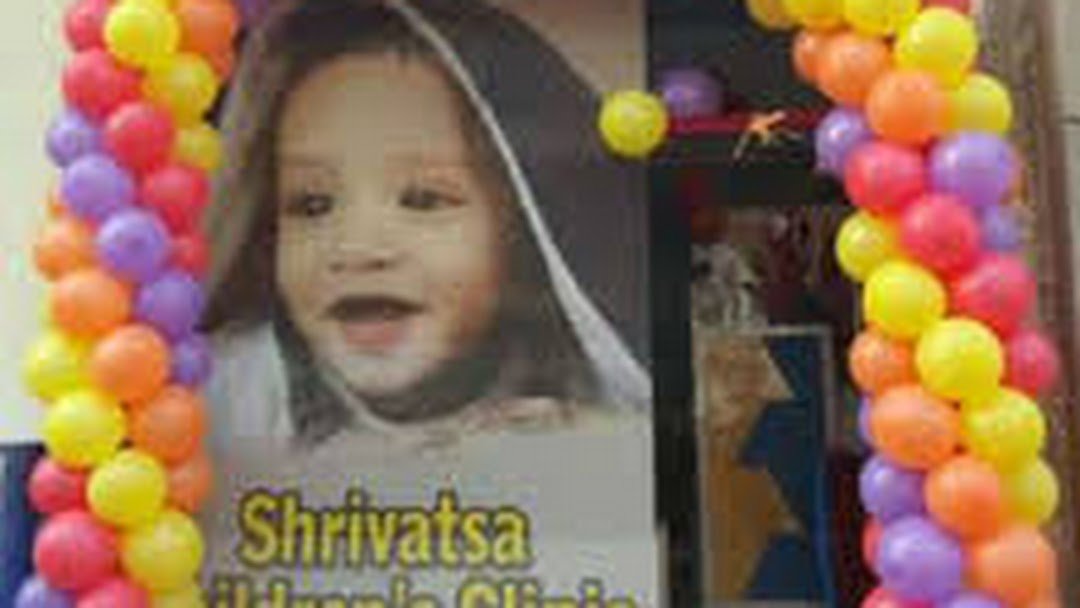 Shrivatsa Children's Clinc And Vaccination Centre.'s Images