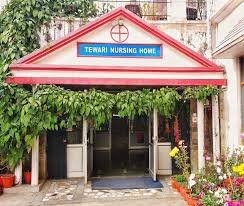 Tewari Nursing Home